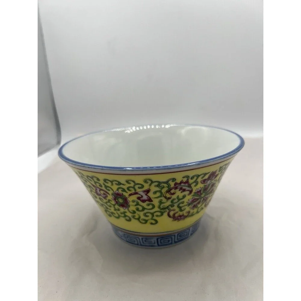 Vintage Chinese Famille Jaune Porcelain Bowl 6.25 Hand Painted Lotus Yellow Grnd